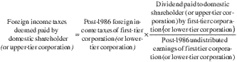 Formula or figure printed as an image in § 1.902-1(b)(1) (Federal Register graphic ec07oc91.030)