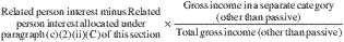 Formula or figure printed as an image in § 1.904-5(c)(2)(ii)(D)(1) (Federal Register graphic ec07oc91.034)