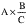 Formula or figure printed as an image in § 1.907(c)-2(d)(4)(i) (Federal Register graphic ec07oc91.045)