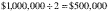 Formula or figure printed as an image in § 1.514(a)-1(a)(2)(iv) (Federal Register graphic ec08oc91.000)