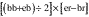 Formula or figure printed as an image in § 1.985-3(e)(3)(iv)(A) (Federal Register graphic ec09oc91.062)