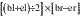 Formula or figure printed as an image in § 1.985-3(e)(3)(vi)(A) (Federal Register graphic ec09oc91.063)