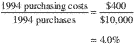 Formula or figure printed as an image in § 1.263A-3(d)(3)(iv) (Federal Register graphic ec10oc91.020)