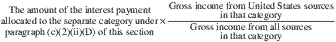 Formula or figure printed as an image in § 1.904-5(m)(2)(i) (Federal Register graphic ec14no91.118)
