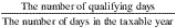 Formula or figure printed as an image in § 1.911-4(c)(1) (Federal Register graphic ec14no91.140)