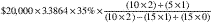 Formula or figure printed as an image in § 1.412(c)(3)-1(g) (Federal Register graphic ec14no91.161)