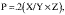 Formula or figure printed as an image in § 6a.103A-2(h)(3) (Federal Register graphic ec16oc91.002)