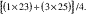 Formula or figure printed as an image in § 20.2031-2(b)(3) (Federal Register graphic ec16oc91.010)