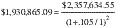 Formula or figure printed as an image in § 1.1274-2(h) (Federal Register graphic er02fe94.002)