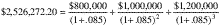 Formula or figure printed as an image in § 1.467-2(f) (Federal Register graphic er18my99.002)