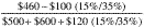 Formula or figure printed as an image in § 1.904(b)-1(g) (Federal Register graphic er20jy04.006)